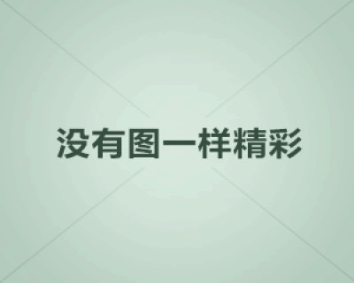 늳ؾ@BƬCQЩИI(y)ʹc